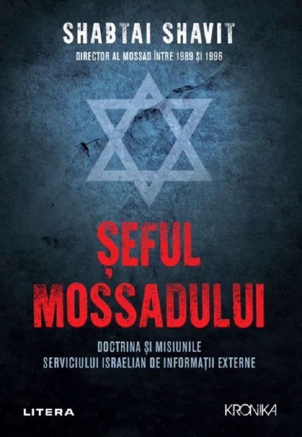 Șeful Mossadului de Shabtai Shavit